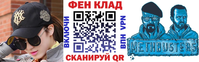 АМФЕТАМИН Розовый Полтавская