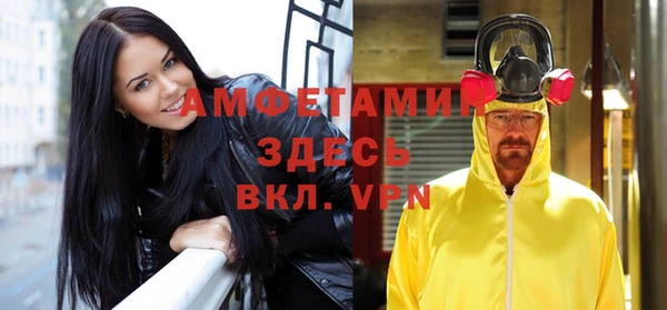 кокаин перу Гусев