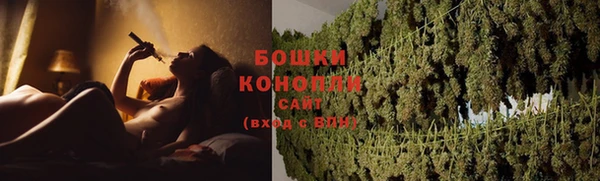 кокаин перу Гусев