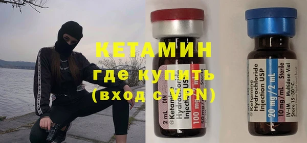 кокаин перу Гусев