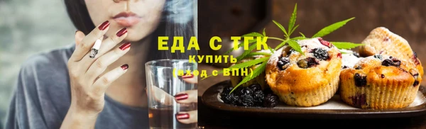 кокаин перу Гусев