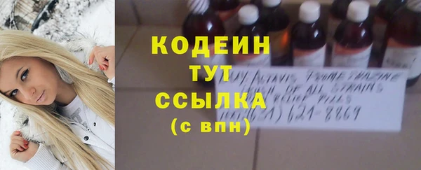 кокаин перу Гусев