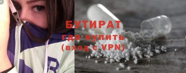 кокаин перу Гусев
