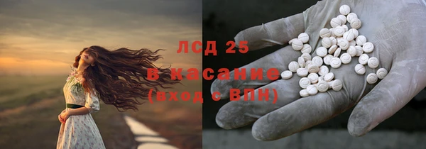 кокаин перу Гусев