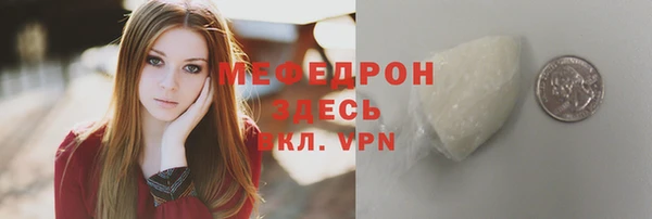 кокаин перу Гусев