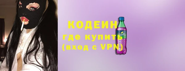 кокаин перу Гусев