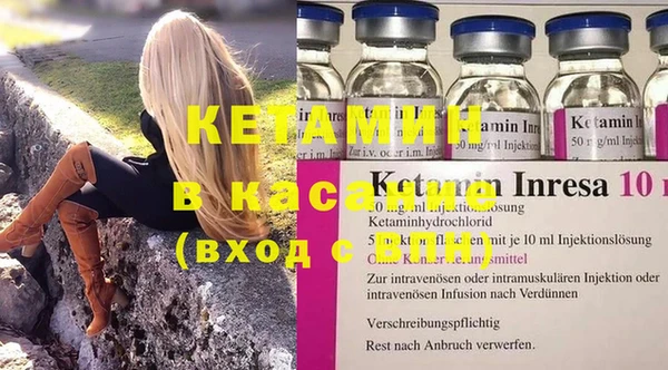 кокаин перу Гусев